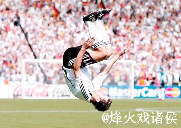 全面解析世界杯盘口最新网址大全