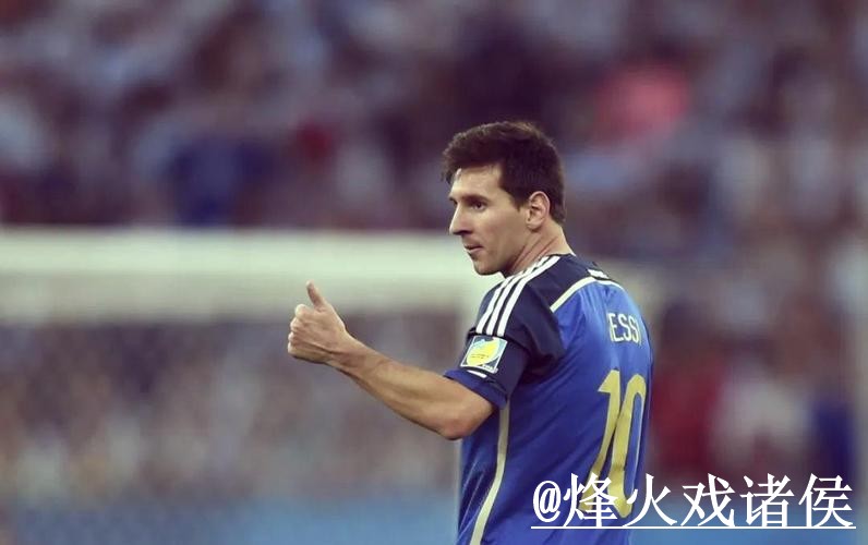 2026世界杯买球最新动态解析